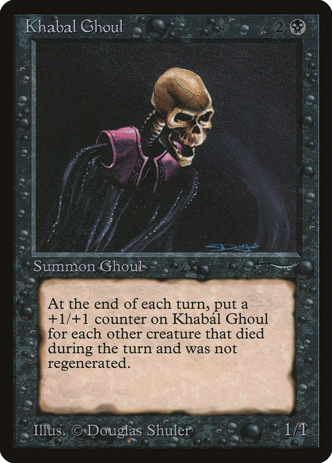 Khabál Ghoul [Les mille et une nuits] 