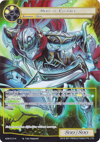 Hero of Courage (Full Art) (ADW-010) [Assault into the Demonic World]