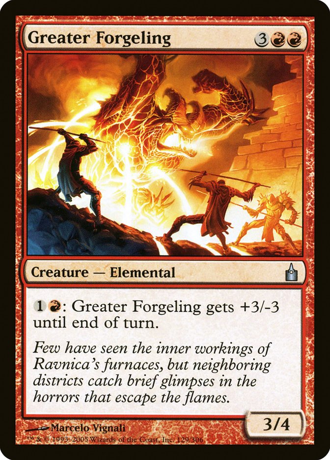 Forge supérieure [Ravnica : la cité des guildes] 