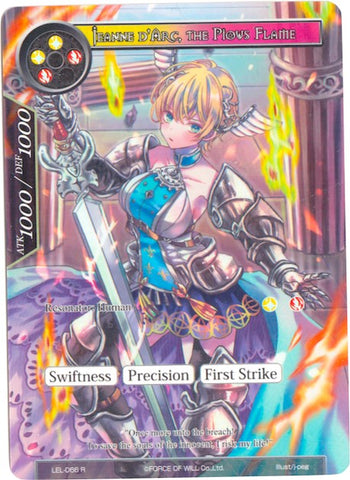 Jeanne d'Arc, the Pious Flame (Full Art) (LEL-066) [Legacy Lost]