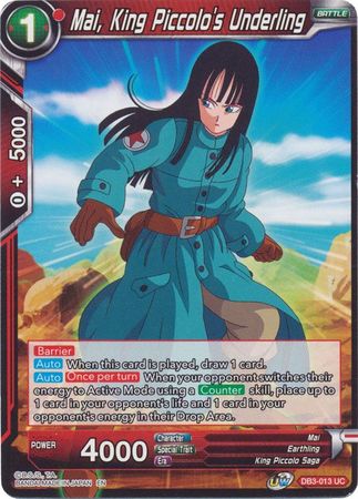 Mai, King Piccolo's Underling [DB3-013]