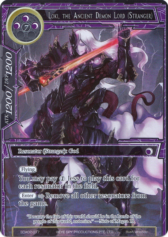 Loki, the Ancient Demon Lord (Stranger) (Full Art) (SDAO2-017) [Alice Origin II Starter Deck]