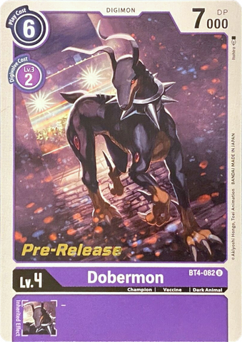 Dobermon [BT4-082] [Promociones previas al lanzamiento de Great Legend] 