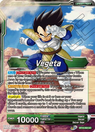 Vegeta // Vegeta, Confrontación predestinada (BT15-062) [Promociones de presentación de Saiyan Showdown] 