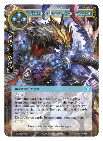 Unyielding Dragon Lord, Ragnarok (WOM-061) [Winds of the Ominous Moon]