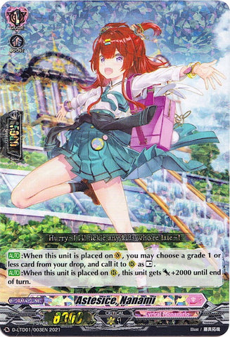 Astesice, Nanami (Parallel Foil) (D-LTD01/003EN) [Ahoy! Lyrical Monasterio!]