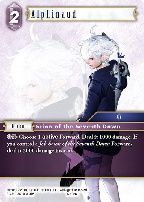 Alphinaud [Opus V]