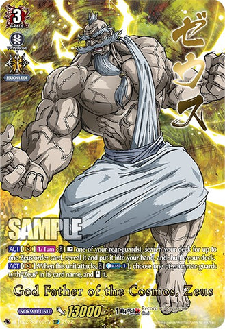 God Father of the Cosmos, Zeus (D-TB02/SSP06EN) [Record of Ragnarok]