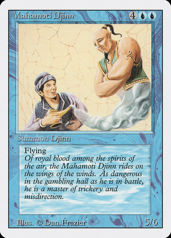 Mahamoti Djinn [Édition révisée] 