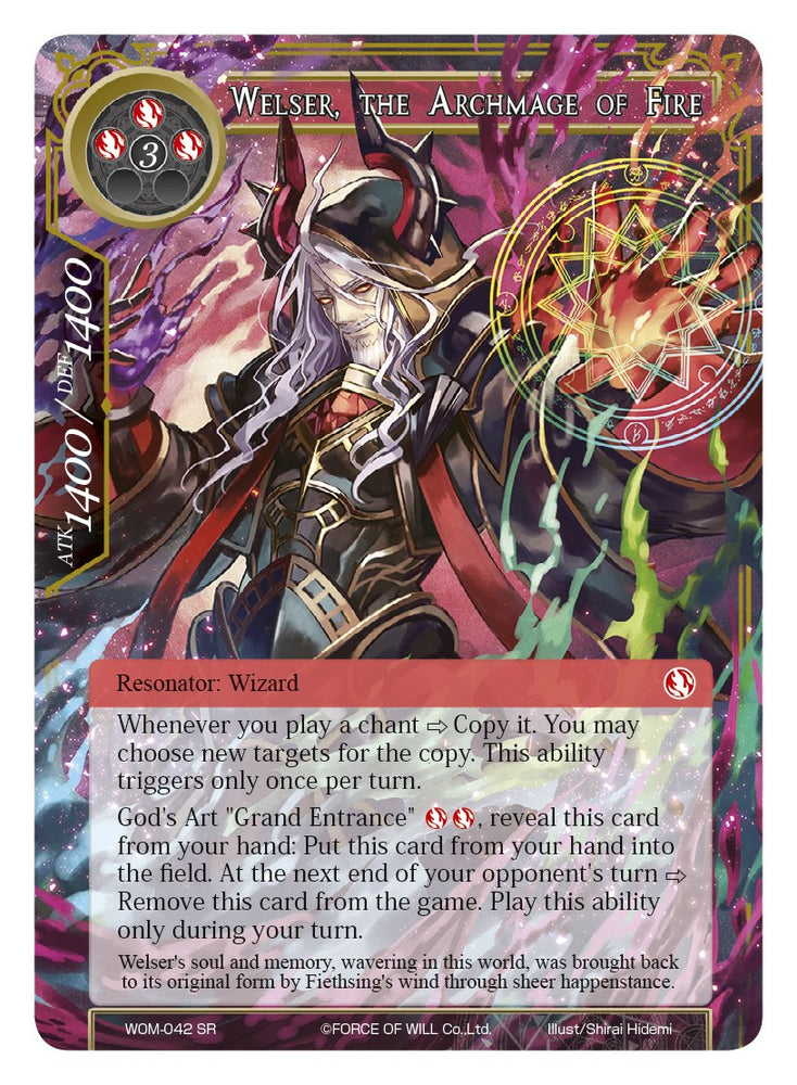 Welser, the Archmage of Fire (WOM-042) [Winds of the Ominous Moon]