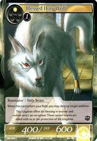 Blessed Holy Wolf (SKL-004) [The Seven Kings of the Lands]