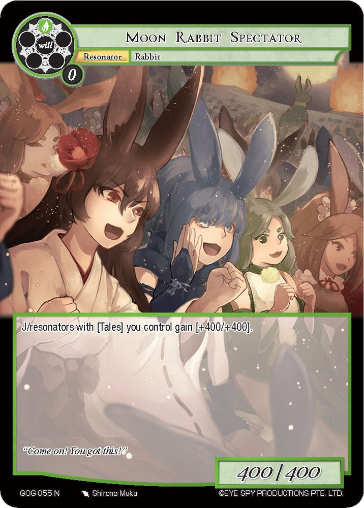 Moon Rabbit Spectator (GOG-055) [Game of Gods]