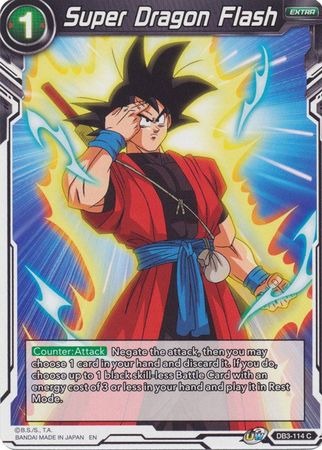 Super Dragon Flash [DB3-114]