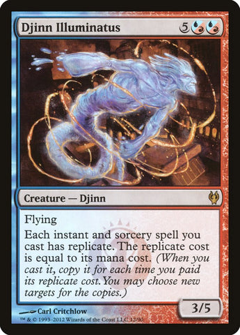 Djinn Illuminatus [Duel Decks : Izzet contre Golgari] 