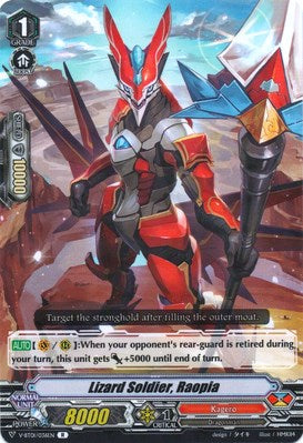 Lizard Soldier, Raopia (V-BT01/036EN) [Unite! Team Q4]