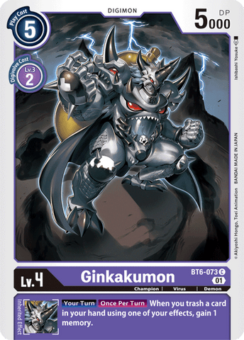Ginkakumon [BT6-073] [Doble diamante] 