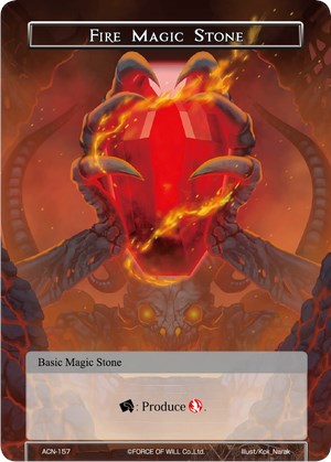 Fire Magic Stone (ACN-157) [Ancient Nights]