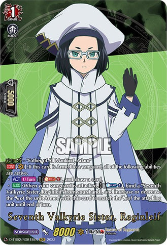 Seventh Valkyrie Sister, Reginleif (D-TB02/RGR18EN) [Record of Ragnarok]