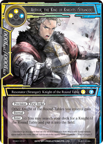 Arthur, the King of Knights (Stranger) (SDAO1-019) [Alice Origin Starter Deck]