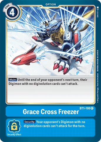 Grace Cross Freezer [BT1-100] [Versión de refuerzo versión 1.5]
