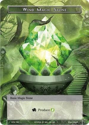 Wind Magic Stone (ACN-160) [Ancient Nights]