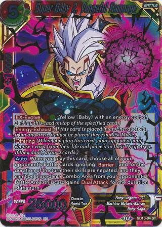 Super Baby 2, Vengeful Rampage (Sello dorado) (Exclusivo de la cubierta de inicio) [SD10-04] 