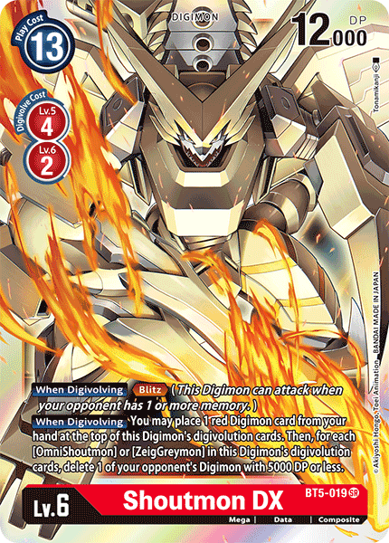 Shoutmon DX [BT5-019] [Batalla de Omni] 