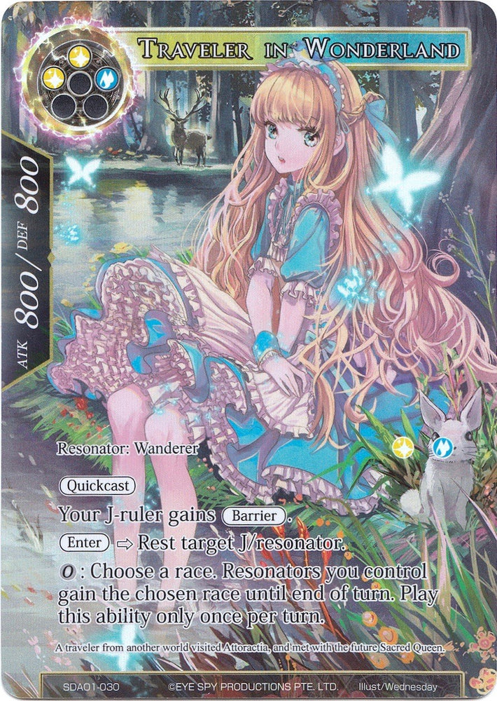 Traveler in Wonderland (Full Art) (SDAO1-030) [Alice Origin Starter Deck]