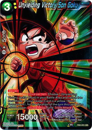 Victoire inflexible Son Goku [TB2-051] 