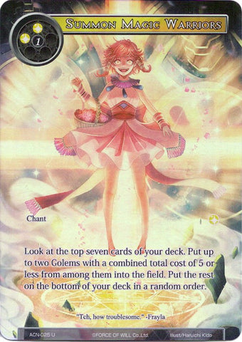 Summon Magic Warriors (Full Art) (ACN-025) [Ancient Nights]