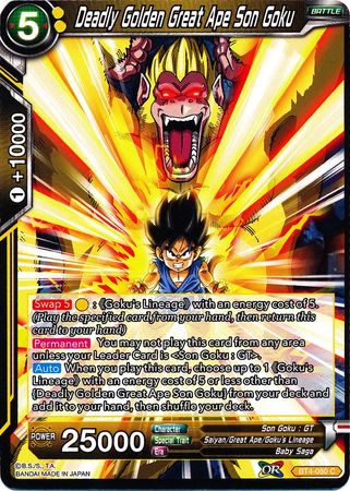 Deadly Golden Great Ape Son Goku [BT4-080]
