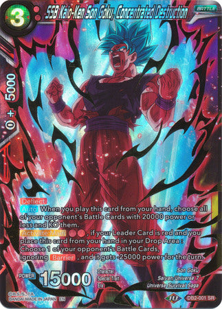 SSB Kaio-Ken Son Goku, Destrucción concentrada [DB2-001] 