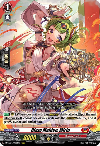 Blaze Maiden, Mirin (D-SS01/005EN) [Festival Collection 2021]