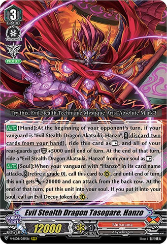 Evil Stealth Dragon Tasogare, Hanzo (V-SS08/029EN) [Clan Selection Plus Vol.2]