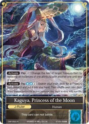 Seer of the Blue Moon // Kaguya, Princess of the Moon (CMF-052/J) [Crimson Moon's Fairy Tale]