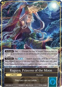 Seer of the Blue Moon // Kaguya, Princess of the Moon (CMF-052/J) [Crimson Moon's Fairy Tale]