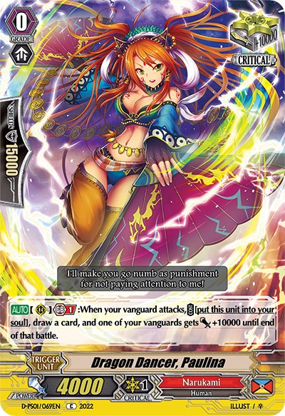 Dragon Dancer, Paulina (D-PS01/069EN) [P Clan Collection 2022]