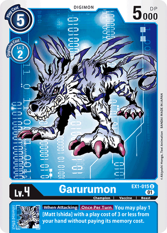 Garurumon [EX1-015] [Colección clásica]