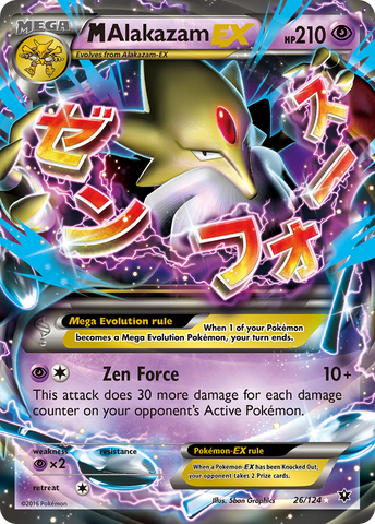 M Alakazam EX (26/124) [XY: Destinos Enfrentados] 