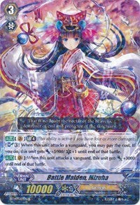 Battle Maiden, Mizuha (BT14/027EN) [Brilliant Strike]