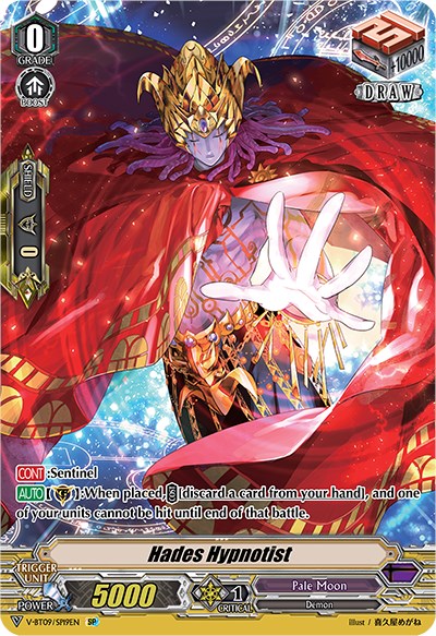 Hades Hypnotist (V-BT09/SP19EN) [Butterfly d'Moonlight]