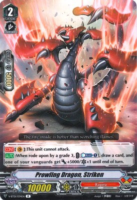 Prowling Dragon, Striken (V-BT01/034EN) [Unite! Team Q4]