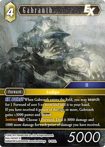 Gabranth EX [Opus IX]