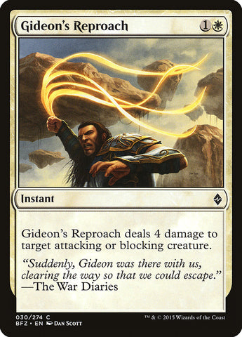 El reproche de Gideon [Batalla por Zendikar] 