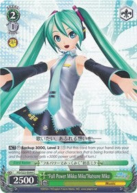 "Full Power Mikku Miku"Hatsune Miku (PD/S22-E044 C) [Hatsune Miku -Project DIVA- f]