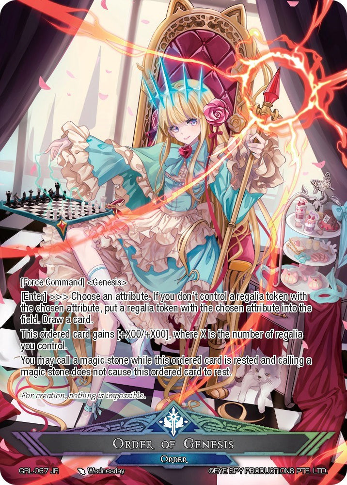 Alice, Tales of Creation // Order of Genesis (GRL-067 JR) [Game of Gods: Reloaded]