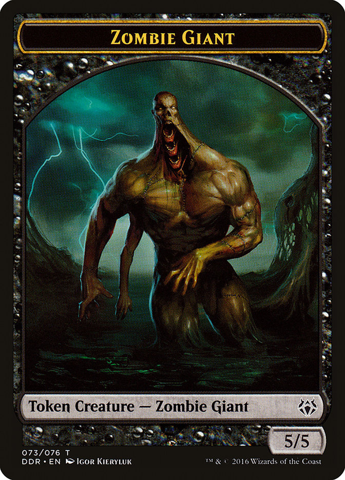 Zombie Giant [Duel Decks: Nissa contre Ob Nixilis] 