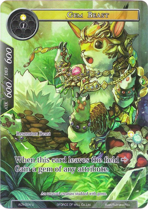 Gem Beast (Full Art) (ACN-004) [Ancient Nights]