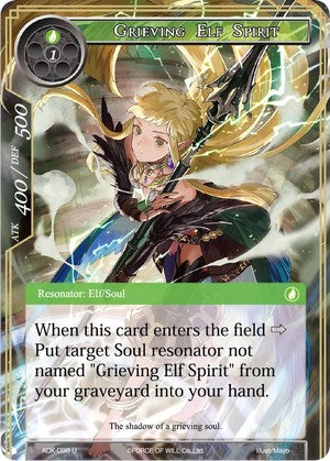 Grieving Elf Spirit (ADK-098) [Advent of the Demon King]