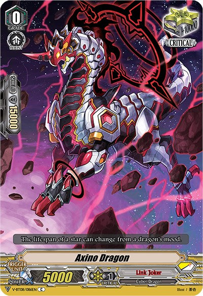 Axino Dragon (V-BT08/086EN C) [Silverdust Blaze]